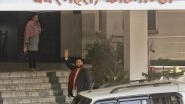 World News | Nepal's Ex-Home Minister Lamichhane Appears in Kathmandu Court as Investigation into Cooperative Fraud Heats Up