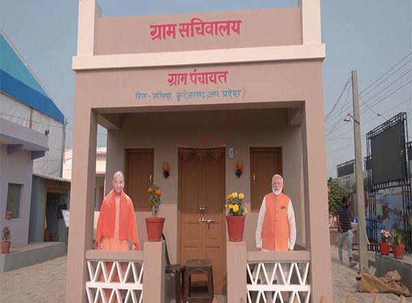 India News | 'Swachh Sujal Gaon' Stall Showcases Uttar Pradesh's Rural Transformation at Maha Kumbh