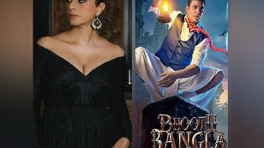 Entertainment News | Actress Tabu Joins Akshay Kumar Starrer Horror-comedy 'Bhooth Bangla'