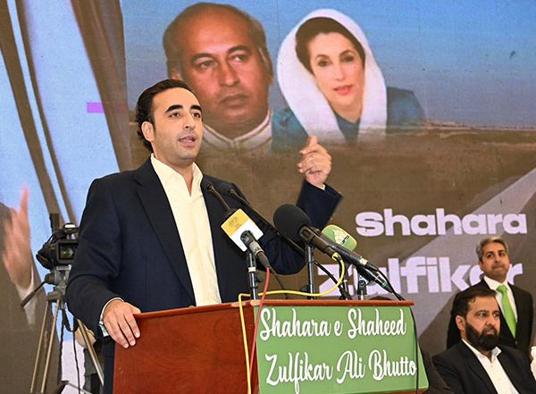 World News | PPP Chairman Bilawal Bhutto Zardari Accuses Federal Govt of Treating Sindh Unfairly