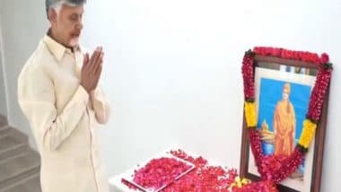 India News | Andhra Pradesh: CM Chandrababu Naidu Pays Tribute to Swami Vivekananda on National Youth Day