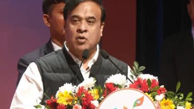 India News | Assam CM Himanta Biswa Sarma Attends National Youth Day Celebration in Guwahati