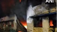 India News | Fire Breaks out at Private Firm in Pune's Pimpri Chinchwad
