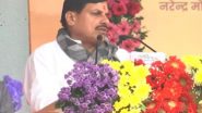 India News | MP Govt Aims to Attain 100 Pass Percentage for 10th, 12th Students by 2030: CM Mohan Yadav