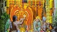 India News | TN: Devotees Flock to Sankara Rameshwarar Temple in Thoothukudi to Celebrate Thiruvathirai