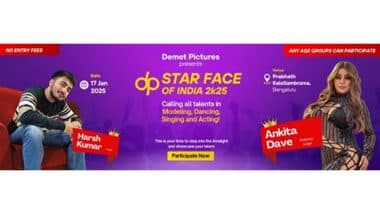 Business News | Demet Pictures Presents Star Face of India 2025: Unleashing the Stars Within