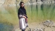 World News | Baloch Student in Pakistan Faces Unjust Suspension Amidst Alleged Discriminatory Treatment