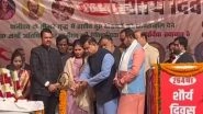 India News | 'Maharashtra Govt Will Take Initiative to Renovate Memorial Site': Devendra Fadnavis on Maratha Shaurya Divas