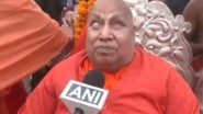 India News | Mahakumbh: Jagadguru Swami Rambhadracharya Express Happiness After Amrit Snan, Praises Govt for Arrangements