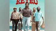 Entertainment News | Suriya Unveils New Poster from 'Retro' on 'Makar Sankranti'