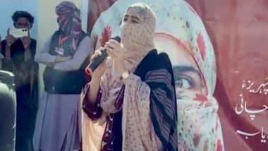 World News | Pakistan Targets Baloch Activists with FIR over Seminar Honouring Karima