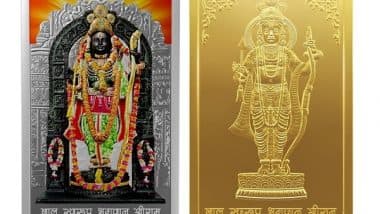 Business News | MMTC-PAMP Celebrates One Year of Ram Lalla Pran Pratishtha in Ayodhya with Ram Lalla Gold and Silver Bars