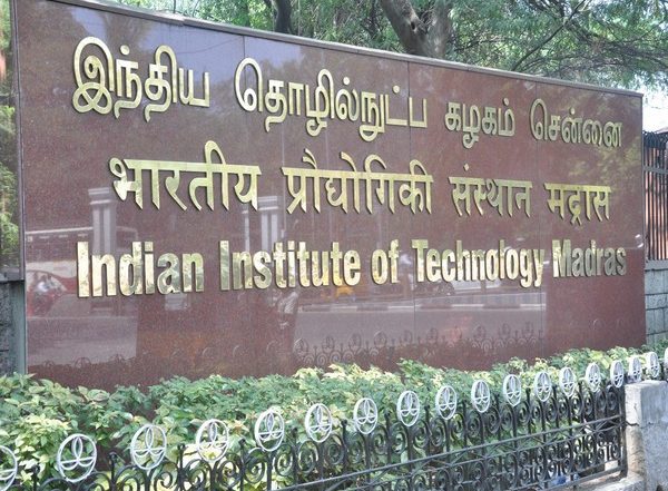 India News | IIT Madras Gears Up for Third Edition of 'Kashi Tamil Sangamam'