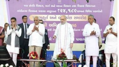 India News | Amit Shah Inaugurates Development Projects Worth Rs 241 Crore in Gujarat's Mansa