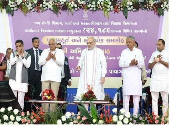 India News | Amit Shah Inaugurates Development Projects Worth Rs 241 Crore in Gujarat's Mansa