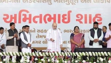 India News | Amit Shah Inaugurates Development Works, Lays Foundation Stone for Projects Worth Rs 194 Crore in Gujarat's Kalol