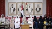 World News | Hamdan Bin Zayed Receives Al Dhafra Citizens, Liwa International Festival 2025 Committee Members
