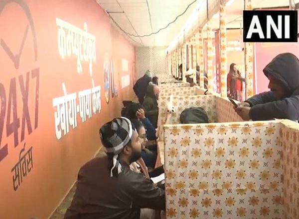 India News | Maha Kumbh: AI-powered Lost and Found Centre Established for Devotees