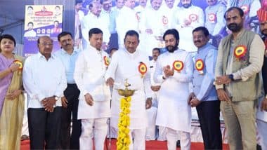 Business News | Dhiraj Deshmukh Brings Marathwada's First Educational Conclave to Latur