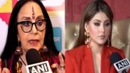 Entertainment News | Ila Arun, Urvashi Rautela Express Concern over Safety Following Saif Ali Khan's Attack