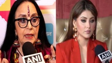 Entertainment News | Ila Arun, Urvashi Rautela Express Concern over Safety Following Saif Ali Khan's Attack