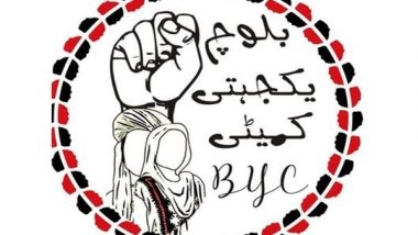 World News | Baloch Human Rights Group Shares Details of Enforced Disappearances in Recent Days