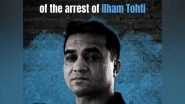 World News | Human Rights Foundation Marks 11 Years of Uyghur Professor's Detention; Calls for Immediate Release