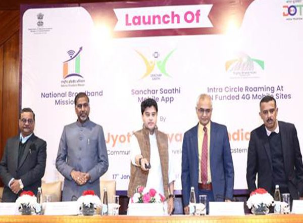 Business News | 'Sanchar Saathi' App Launched to Fortify Telecom Security for Citizens