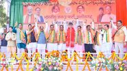 India News | BJP's Flag Has to Be Hoisted from Panch to Parliament, Says Re-elected Chhattisgarh Chief Kiran Singh Dev