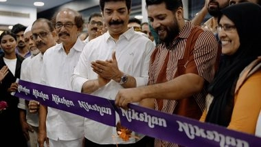 Business News | Nikshan Opens New Showroom in Kuttiady