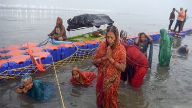 Mahakumbh 2025 News | Maha Kumbh: Over 2.5 Million Devotees Take a Holy Dip in Triveni Sangam Till 2 Pm on the Fifth Day