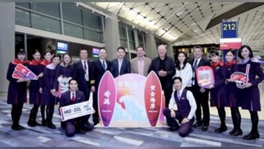 Business News | Hong Kong Airlines Takes Off to Australia's Gold Coast Bringing Popular Travel Option for the Chinese New Year