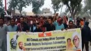 World News | Sindh: JSFM Marks 121st Birth Anniversary of Sain GM Syed with Call to End Extremism