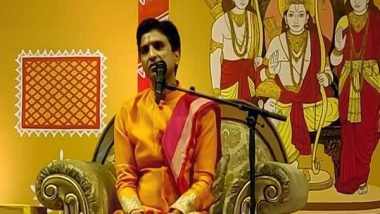 India News | Maha Kumbh: Poet Kumar Vishwas to Begin Narration of 'Meri Ram Katha' from Monday; Free Entry for Devotees