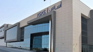 World News | ASAS Launches Phase Two of Sajaa Industrial Lands Project