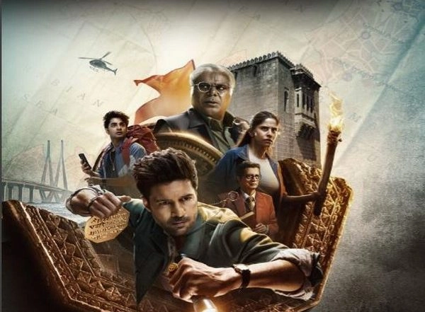 Entertainment News | Trailer of Rajeev Khandelwal's Show 'The Secret of the Shiledars' out Now
