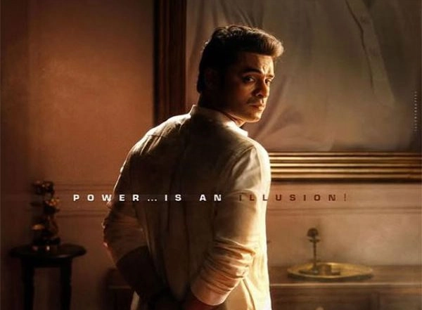Entertainment News | 'L2: Empuraan': Tovino Thomas' First Look as Jathin Ramdas Unveiled on His Birthday