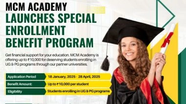 Business News | MCM Academy Special Enrollment Benefit Program 2025