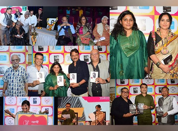 Business News | Vani Prakashan Heralds Dharamvir Bharati's Centenary with Star-Studded Fest