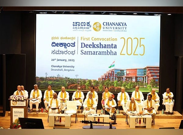Business News | Deekshanta Samarambha 2025 - First Convocation Ceremony of Chanakya University