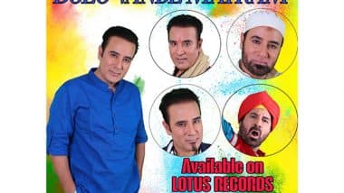 Business News | Taarak Mehta Actor Returns--This Time as a Singer, Composer, and Director