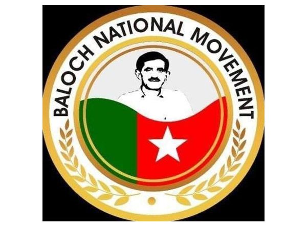World News | BNM Marks a Year of Resilience, Sacrifice in Baloch Struggle by Honouring Shamsar Martyrs