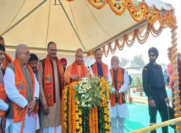 India News | At MahaKumbh Cabinet Meet, UP CM Yogi Adityanath Announces 3 Medical Colleges, 62 ITIs, Other Devlopment Projects