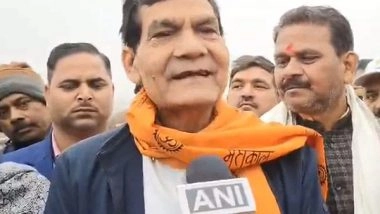 India News | UP: Prayagraj to Get Its First Super Speciality Hospital