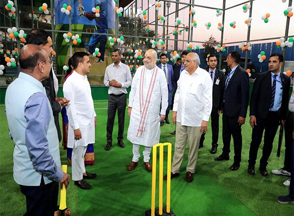 India News | Union Home Minister Amit Shah Inaugurates Sports Complex in Gota Ward