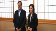 World News | Assam CM Meets Japan's Parliamentary Vice Minister for Foreign Affairs, Discusses Opportunities for Youth