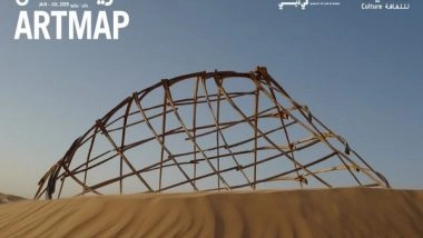 World News | Dubai Culture Launches 29th Art Map