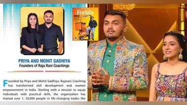 Business News | Raja Rani Coaching: Pioneers in Stitching Education Featured in Forbes India