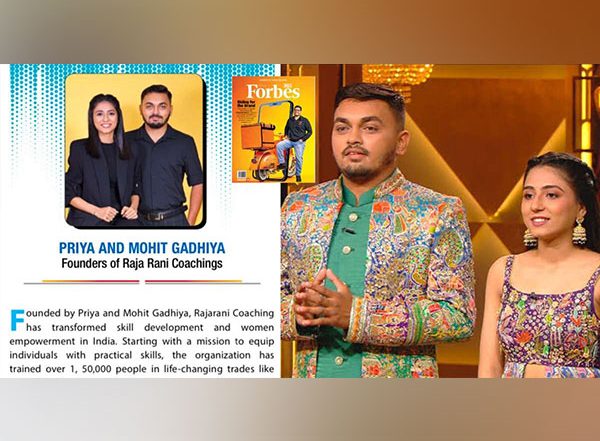 Business News | Raja Rani Coaching: Pioneers in Stitching Education Featured in Forbes India