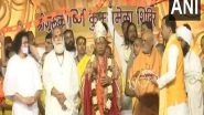 India News | Swami Govind Dev Giri Maharaj Celebrates 76th Birthday at Maha Kumbh Mela